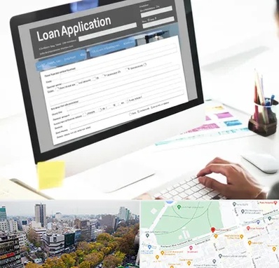 کافی نت ثبت نام وام ازدواج در بلوار کشاورز 