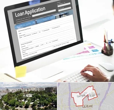 کافی نت ثبت نام وام ازدواج در نیروی هوایی