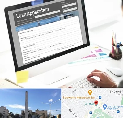 کافی نت ثبت نام وام ازدواج در فلکه گاز شیراز 