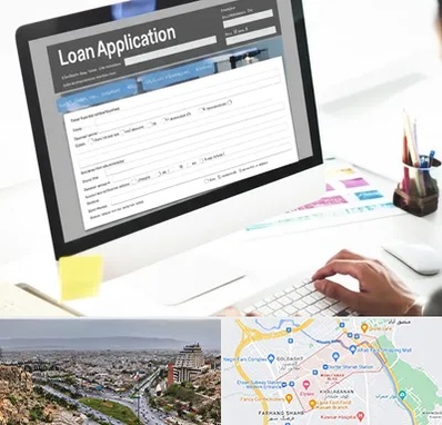 کافی نت ثبت نام وام ازدواج در معالی آباد شیراز 