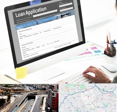 کافی نت ثبت نام وام ازدواج در ستارخان شیراز 