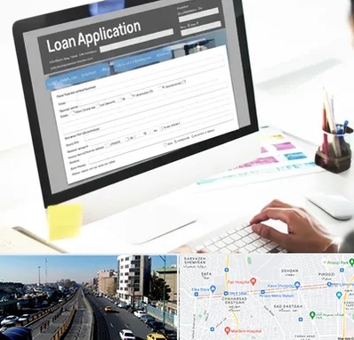 کافی نت ثبت نام وام ازدواج در پیروزی 