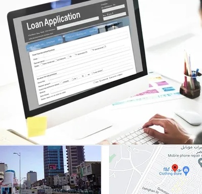 کافی نت ثبت نام وام ازدواج در چهارراه طالقانی کرج 