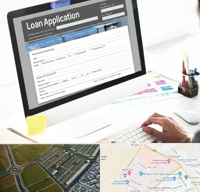 کافی نت ثبت نام وام ازدواج در الهیه مشهد 