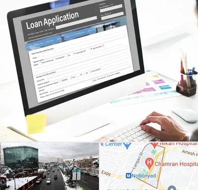 کافی نت ثبت نام وام ازدواج در اقدسیه 