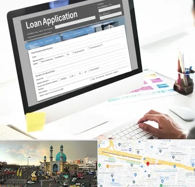 کافی نت ثبت نام وام ازدواج در رسالت 