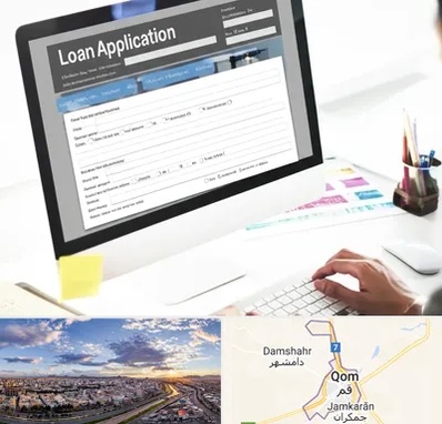 کافی نت ثبت نام وام ازدواج در قم