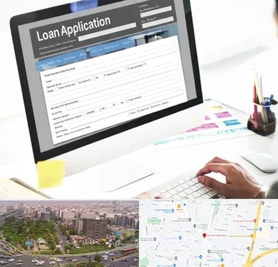 کافی نت ثبت نام وام ازدواج در آیت الله کاشانی 