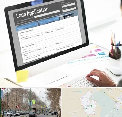 کافی نت ثبت نام وام ازدواج در نظرآباد کرج 