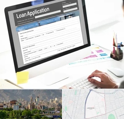 کافی نت ثبت نام وام ازدواج در جمشیدیه 