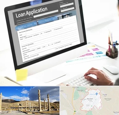 کافی نت ثبت نام وام ازدواج در مرودشت