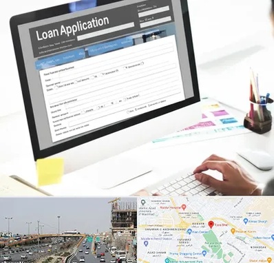 کافی نت ثبت نام وام ازدواج در بلوار توس مشهد 