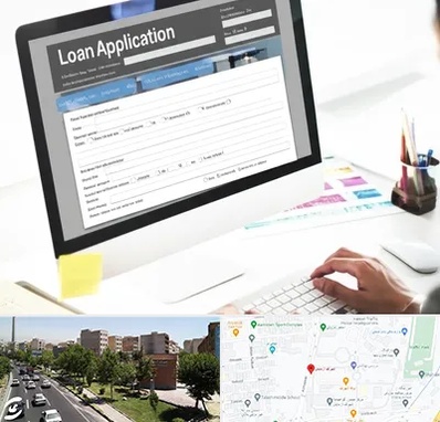 کافی نت ثبت نام وام ازدواج در شهرک آزمایش 