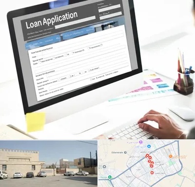 کافی نت ثبت نام وام ازدواج در نواب اسلامشهر 