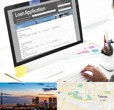 کافی نت ثبت نام وام ازدواج در غرب تهران 