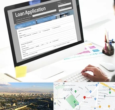 کافی نت ثبت نام وام ازدواج در هنگام 