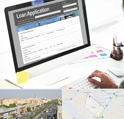 کافی نت ثبت نام وام ازدواج در کیانمهر کرج 