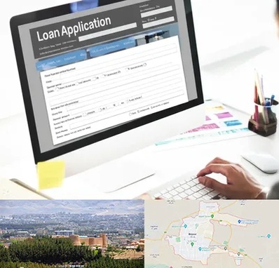 کافی نت ثبت نام وام ازدواج در بیرجند