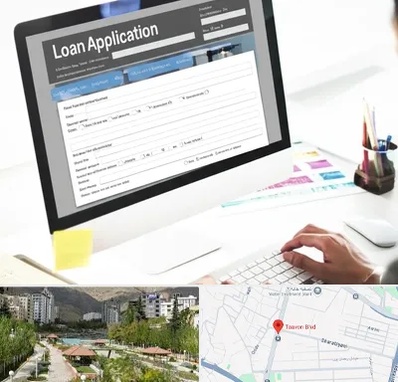 کافی نت ثبت نام وام ازدواج در بلوار تعاون 