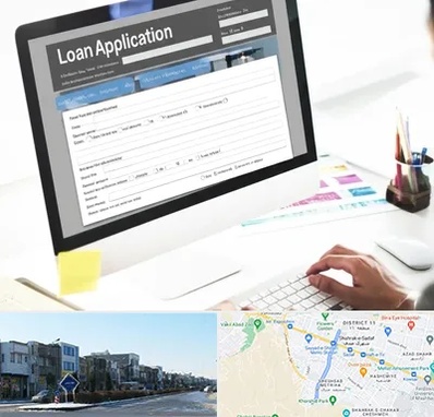 کافی نت ثبت نام وام ازدواج در شریعتی مشهد 