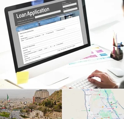 کافی نت ثبت نام وام ازدواج در فرهنگ شهر شیراز 