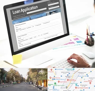 کافی نت ثبت نام وام ازدواج در شریعتی 