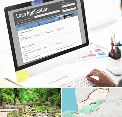 کافی نت ثبت نام وام ازدواج در گلستان