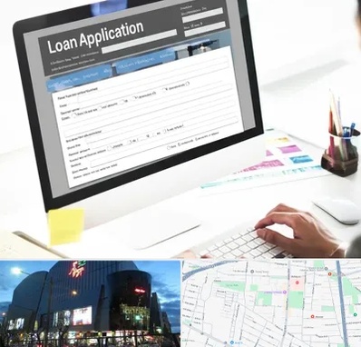 کافی نت ثبت نام وام ازدواج در بلوار اباذر 