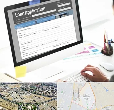 کافی نت ثبت نام وام ازدواج در اندیشه