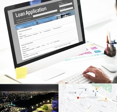 کافی نت ثبت نام وام ازدواج در هفت تیر مشهد 