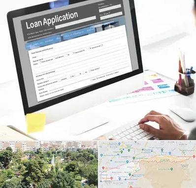 کافی نت ثبت نام وام ازدواج در منطقه 13 تهران 