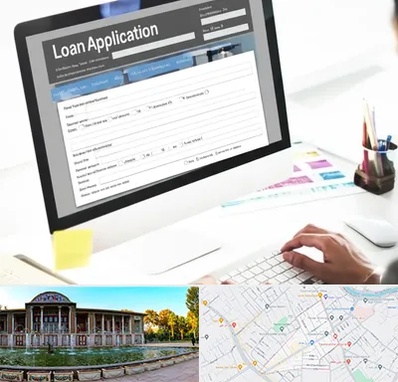 کافی نت ثبت نام وام ازدواج در عفیف آباد شیراز 