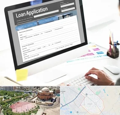 کافی نت ثبت نام وام ازدواج در گلستان اسلامشهر 