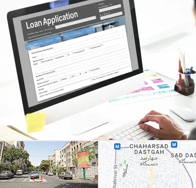 کافی نت ثبت نام وام ازدواج در چهارصد دستگاه 