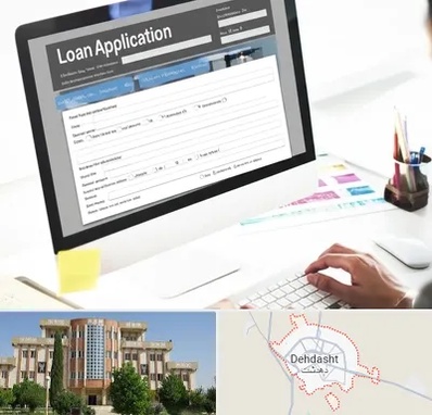 کافی نت ثبت نام وام ازدواج در دهدشت