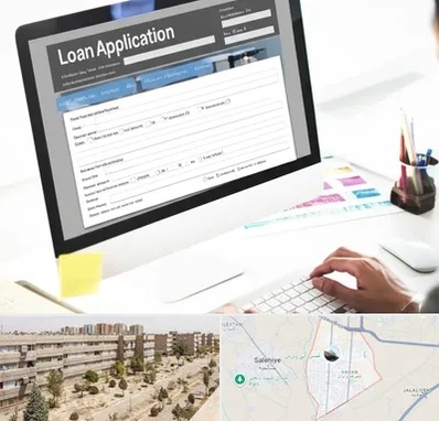 کافی نت ثبت نام وام ازدواج در واوان اسلامشهر 