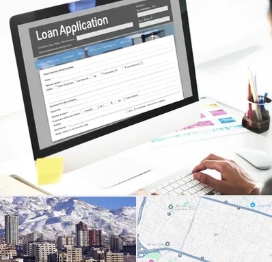 کافی نت ثبت نام وام ازدواج در ازگل 