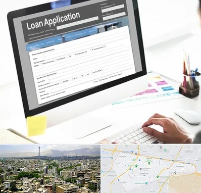 کافی نت ثبت نام وام ازدواج در منطقه 8 تهران 