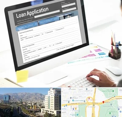 کافی نت ثبت نام وام ازدواج در حقانی 