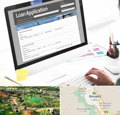 کافی نت ثبت نام وام ازدواج در بروجرد