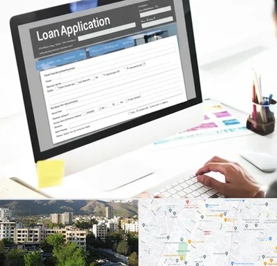 کافی نت ثبت نام وام ازدواج در دیباجی 