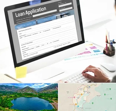 کافی نت ثبت نام وام ازدواج در رودبار