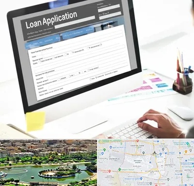 کافی نت ثبت نام وام ازدواج در منطقه 9 تهران 