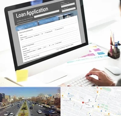 کافی نت ثبت نام وام ازدواج در بلوار معلم مشهد 