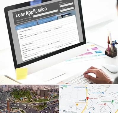 کافی نت ثبت نام وام ازدواج در سبلان 