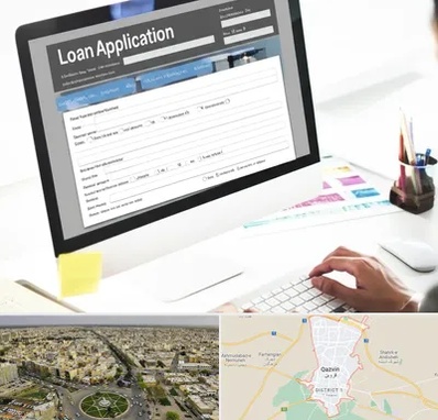 کافی نت ثبت نام وام ازدواج در قزوین