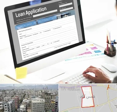 کافی نت ثبت نام وام ازدواج در شمس آباد تهران
