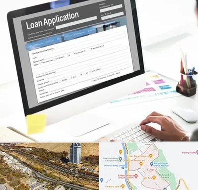 کافی نت ثبت نام وام ازدواج در خیابان نیایش شیراز 