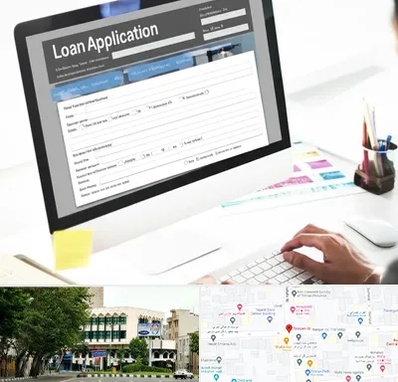 کافی نت ثبت نام وام ازدواج در طالقانی 