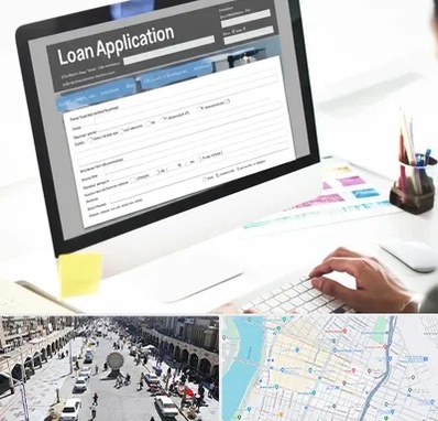 کافی نت ثبت نام وام ازدواج در نادری اهواز 